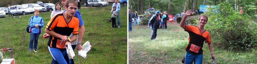 Спортивное ориентирование в Ростове-на-Дону Спортивное ориентирование в Ростове-на-Дону