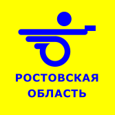 Трейл-О * Календарь на 2017 год комиссии по Тр-О Ростовской области