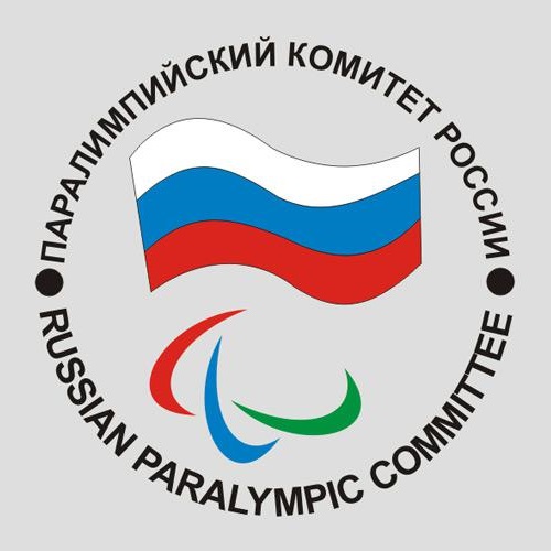 Утвержден состав паралимпийской сборной России 2023