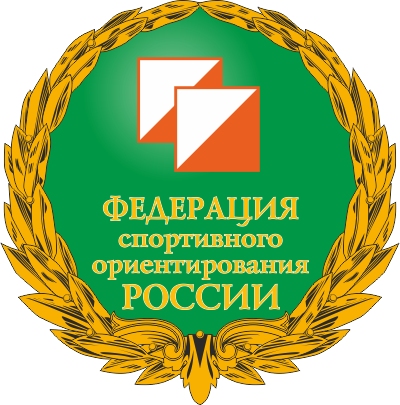 Трейл-О * Правила Федерации спортивного ориентирования России