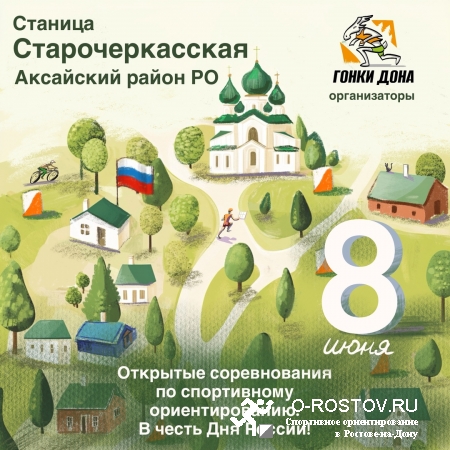 2025.06.08 -       (. )