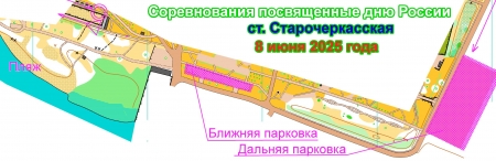 2025.06.08 -       (. )