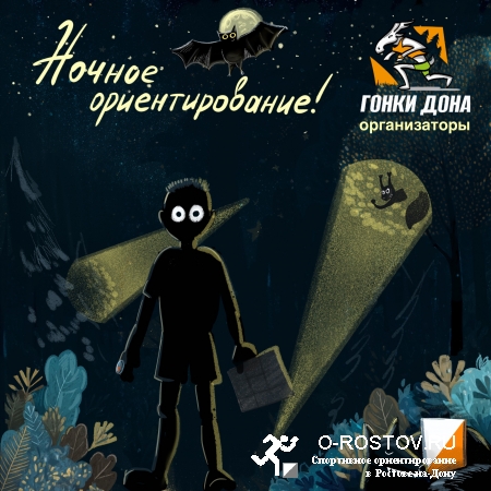 21.06.2025   2  22