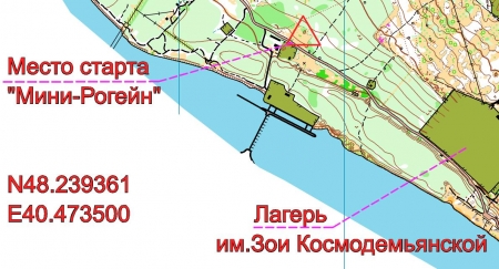 - 2025
