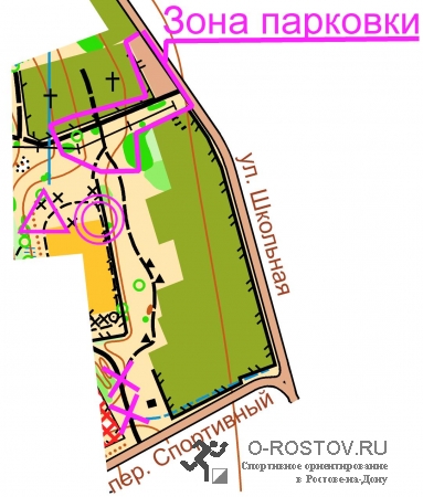 ������� ��������� 2026 1 ����