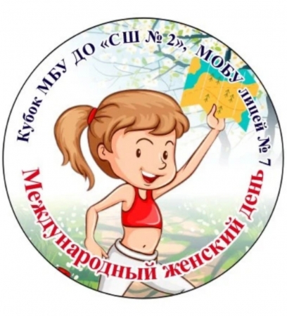 �������� ���� (3� ����)