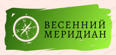 �������� ��������