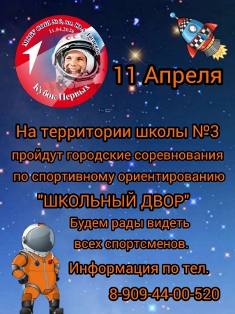 ����� ������