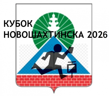 ����� ������������� - 2� ����