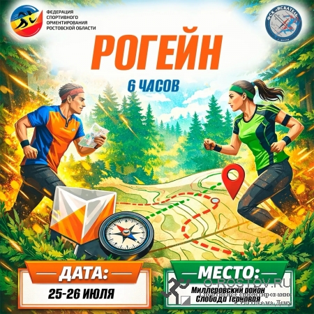 2026 - ������ ����� 6 ����� (������� ��������)